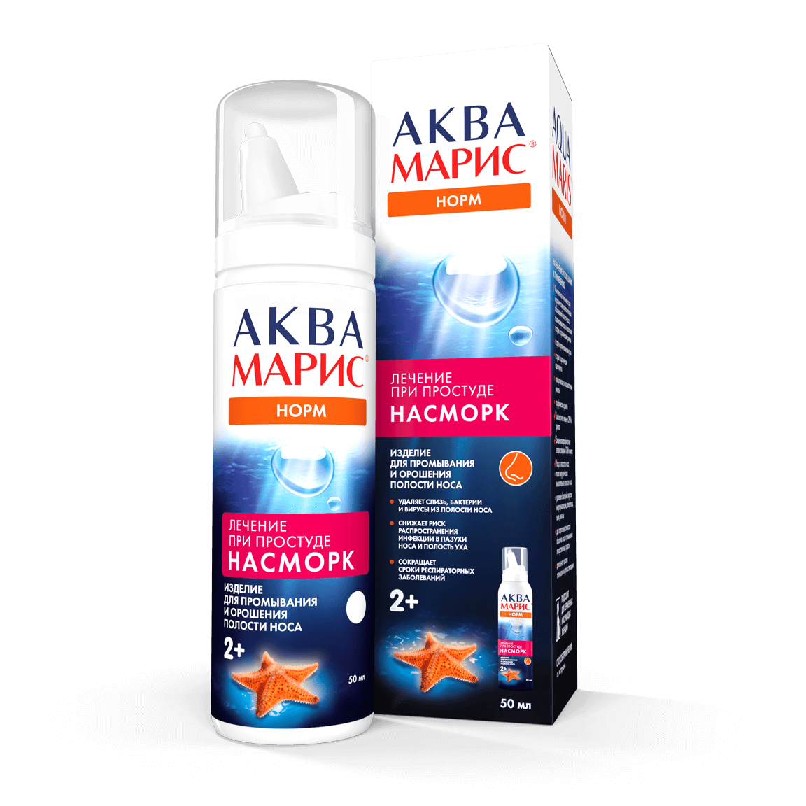 Aqua Maris Норм